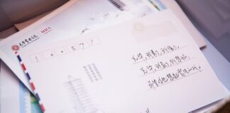 Jak zarządzać ryzykiem?