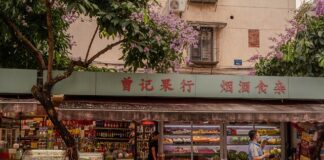 Jak firmy postrzegają rynek?